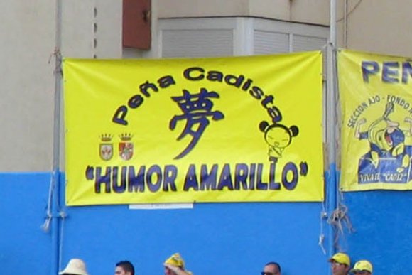 Pancarta de la Peña Cadista Humor Amarillo / Trekant Media